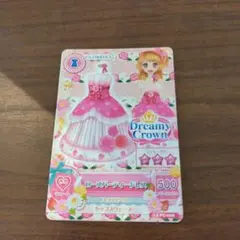 アイカツカード ローズパーティードレス