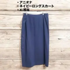 2026年最新】Agnona レディース スカートの人気アイテム - メルカリ