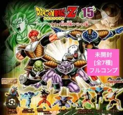 hgドラゴンボール アニメ