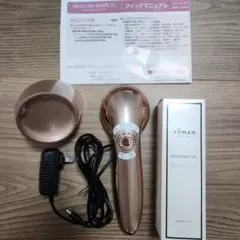 TBC HEAT CAVI SHAPE PG 美顔器 本体のサムネイル