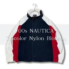 00s NAUTICA トリコロール ウォームアップジャケット L