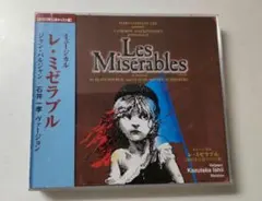 Item thumbnail for item 59b4ffe2-16d2-45ca-9b70-54509f9f73ee