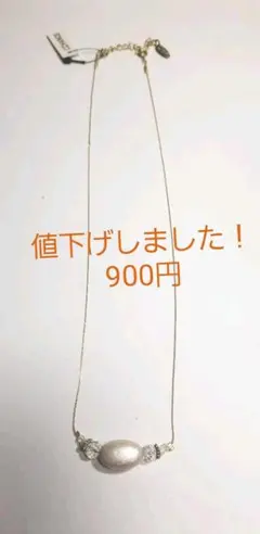 コットンパールのシンプルネックレス