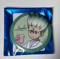 千空 幼少期 缶バッジ 2025年最新】千空 缶バッジの人気アイテム - メルカリ