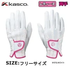 Item thumbnail for item 72c97018-536d-4d9e-a3fb-1109cda47d74