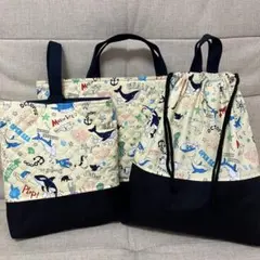 ハンドメイド 3点セット（レッスンバッグ ・上靴袋・体操服袋）※フックなし