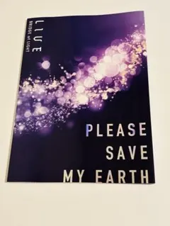 ぼくの地球を守って　LIVE～BRIDGE of LIGHT～　パンフレット