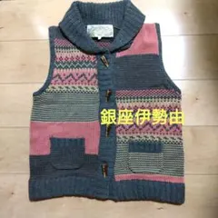 Item thumbnail for item 781335ca-5969-4488-afe3-be5eeea85b04