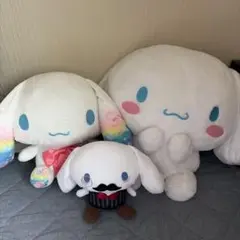 シナモロール　Bigぬいぐるみ　まとめ売り