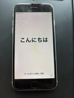 Apple iPhone SE（第二世代） 128GB 背面ひび割れあり