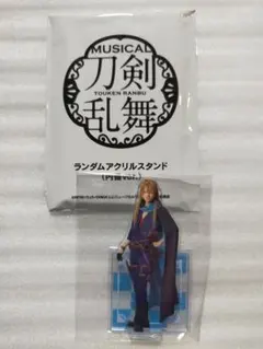 ななな様 リクエスト 2点 まとめ商品