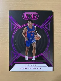 Item thumbnail for item a580ff5b-4624-4b96-a154-1b58c31a880a