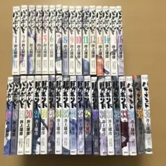美品多数　ヤケ少なめ　バガボンド　全巻 ヤケ少なめ バガボンド 全巻 1-37巻 - メルカリ