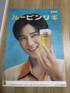 Item thumbnail for item 262c0571-9949-4dee-9c48-e89427958102