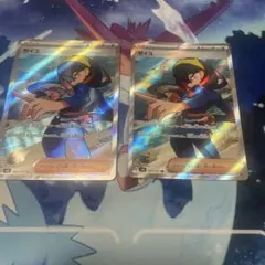 最終値下げ ゼイユ SR 4枚セット - メルカリ