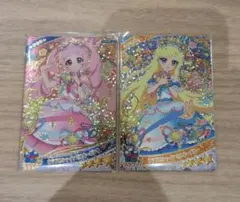 みーちゃん様 リクエスト 2点 まとめ商品