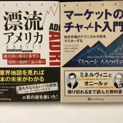 Item thumbnail for item 7447468d-e389-4a75-86aa-a42042231d7d