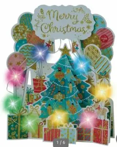 Item thumbnail for item 8eafce86-d9ab-4e34-8f7c-868d4beccd1d