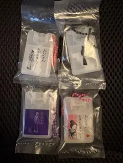 おいせさん　お浄めスプレーミニキーホルダー