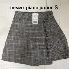 mezzo piano junior S キュロットスカート　未使用