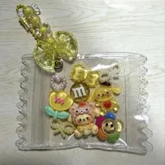 ガチャ詰めキーホルダー キャンディバッグ 黄色