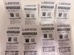 LAWSON サンプルたばこ引換券8枚セット