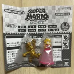 スーパーマリオ　めじるし　ガチャ　カプセルトイ　ピーチ　ヨッシー　マリオ