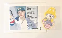 Straykids POPUP STORE ラベル缶 ステッカー バンチャン