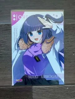2026年最新】俺クロ マキの人気アイテム - メルカリ