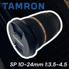 Item thumbnail for item fe007b0b-28b7-469d-85bf-49a68e436f6f