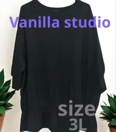 Vanilla studio バニラスタジオ　カットソー レディース　3L