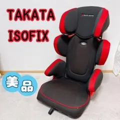 ボルボVOLVO 純正 ジュニアシートセット - メルカリ