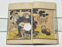 「彩色江戸時代後期筆 春画巻」1巻|艶本 わじるし 巻物 和本 浮世絵 慶長期風俗画」江戸時代初期〜中期頃筆極彩色春画巻 1巻|艶本 浮世絵