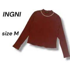 INGNI パール付きトップス M 長袖 カットソー　きれいめ　ボルドー