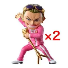 【2個セット】ONE PIECE ワンピの実 第六海戦 ギルド・テゾーロ RED