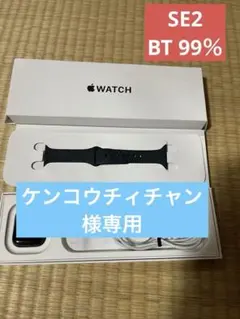2026年最新】apple watch se2 40 本体の人気アイテム - メルカリ