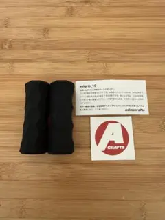 2026年最新】asimocraftsの人気アイテム - メルカリ