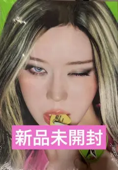 2026年最新】ウィンター aespa トレカの人気アイテム - メルカリ