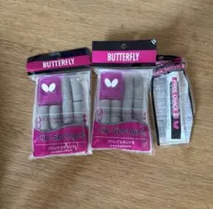 butterfly フリーチャック&スポンジ