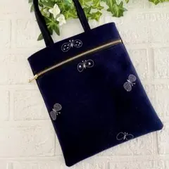 ハンドメイド　パイピングのあるバッグ　ミナペルホネン　choucho ハンドメイド パイピングのあるバッグ ミナペルホネン choucho - メルカリ