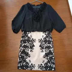 Item thumbnail for item 86f0796d-3f6c-4144-98fa-8f4095f55742