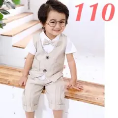 キッズ ベビー フォーマル 110 ベスト ストライプ 男の子 セットアップ