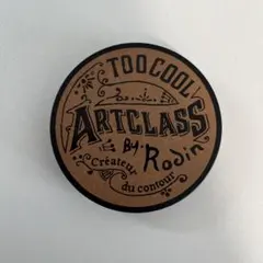 too cool for school ARTCLASS By Rodinのサムネイル