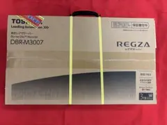 2026年最新】dbr-m3007 レグザの人気アイテム - メルカリ