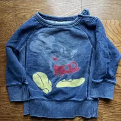 Item thumbnail for item 6ee090ee-c21d-49d5-9d0b-01043acda249