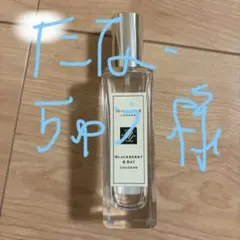 JO MALONE BLACKBERRY & BAY コロン