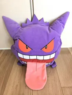 ポケットモンスター　顔型ぬいぐるみリュック ゲンガー 舌出しver.