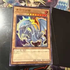 ずーみん様 リクエスト 2点 まとめ商品