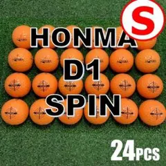 【S160】HONMA D1 SPIN 橙 ロストボール 24球のサムネイル