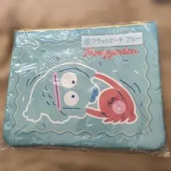 サンリオ当たりぐじ　ハンギョドン　フラットポーチ